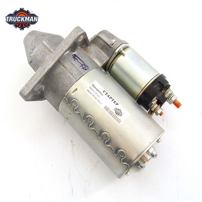 New car starter motor armature for russian car ladavas 112 (2112)